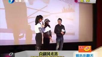 娱乐相互爆料怎么办,相互爆料背后的真相与影响